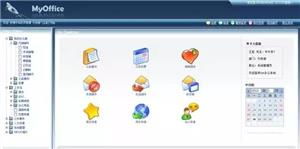 现场直击 牛耳软件工厂年度项目答辩，聚焦手机软件创新与实战