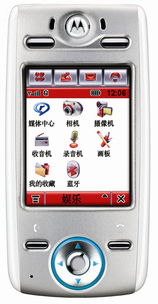重温经典 Moto E680i手机图赏与IT168资源大全