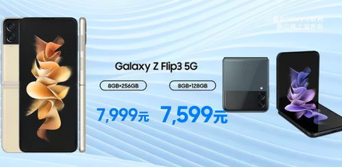 华为P50 Pro+正式确认 麒麟9000传奇回归，外观设计与软件体验全面革新