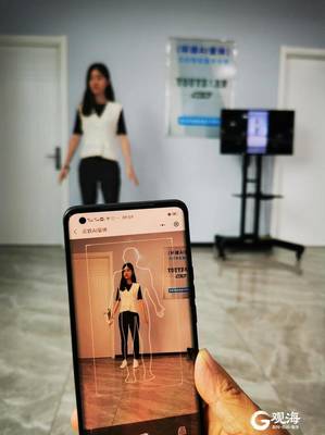 从量体到制版仅需数秒！青岛试水“犀牛智造工厂”引领服装定制新变革