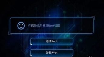 优化手机游戏体验 精选软件助你畅玩无忧